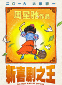 第一福利在线观看永久视频